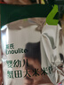 英氏（Engnice）婴幼儿蟹田米饼奇异果香蕉味宝宝零食磨牙饼干48g酥脆哄娃解馋 实拍图