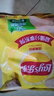 乐事（Lay's）薯片 黄瓜味 135克*7包 休闲零食 膨化食品 实拍图