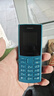 NOKIA新105 4G 全网通移动联通电信 老人老年按键直板学生儿童备用戒网手机 双卡双待  蓝色 实拍图