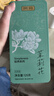 贡苑花草茶 广西原产茉莉花苞【保鲜铁罐125克】 茉莉花茶叶新花干 实拍图