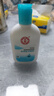 大宝SOD清爽保湿凝露100ml*2乳液面霜擦脸油补水面部男女士护肤品 实拍图