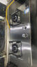 康佳（KONKA）燃气灶煤气灶双灶具家用 5.2kW大火力内铜火盖嵌入式台式 防爆不锈钢 JZT-G420Y(DH35)（天然气） 实拍图
