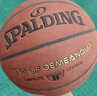 斯伯丁（SPALDING）篮球TF系列7号PU比赛室内外兼用耐磨学生成人青少年 77-176Y 实拍图