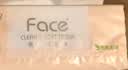 洁柔抽纸 粉Face3层120抽*3包 柔韧细滑 100%原生木浆 可湿水面巾纸 实拍图