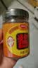 丁点儿干锅酱麻辣香锅炒菜香辣川味麻辣烫龙虾料 香锅酱150g*2瓶 实拍图