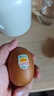 佳沛（zespri）新西兰阳光金果10个装单果重约103-114g 水果礼盒 猕猴桃水果礼盒 实拍图