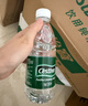 怡宝饮用纯净水210ml*24瓶 口袋水整箱 3箱装 实拍图