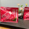 福茗源花果茶 白桃乌龙茶 蜜桃夏日冷泡茶水果茶花茶包0糖饮料10包饮品 实拍图