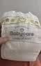 babycare金山茶花婴儿纸尿裤mini装NB34片(<5kg)新生儿尿不湿【新老混发】 实拍图