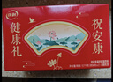 伊利中老年高钙低脂富硒奶粉 中老年奶粉 礼盒 母亲节礼物送礼 850g*2 实拍图