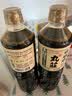 丸莊 丸庄 酱油 特级生抽 黑豆本酿造酱油 零添加系列 1L*1瓶 实拍图