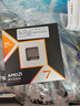 致态（ZhiTai）长江存储 512GB SSD固态硬盘 NVMe M.2接口 TiPlus7100系列  实拍图