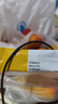 雀巢（Nestle）咖啡浓系列厚乳丝滑拿铁速溶奶咖减蔗糖冲调饮品19g*5条 实拍图