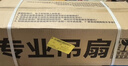 钻石牌吊扇电风扇家用客厅1.4米56吋楼顶扇工业大风力吸顶电风扇DS56-10I 实拍图