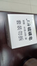 上海【京东金榜】香皂硫磺皂肥皂沐浴洗头洗脸洗发控油沐浴露男85g*8 实拍图
