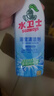 水卫士浴室清洁剂500g*3瓶卫生间马桶厕所水龙头玻璃水垢瓷砖地板清洗剂 实拍图