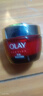 玉兰油（OLAY）大红瓶面霜50g抗皱紧致女士保湿面霜护肤品母亲节礼物送妈妈 实拍图
