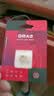 DM大迈 32GB TF（MicroSD）存储卡 黄卡 C10 手机行车记录仪监控摄像头专用高速内存卡 实拍图
