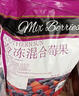 Member's Mark 芝士夹心饼干 1kg 1kg*1箱 实拍图