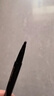 卡姿兰（Carslan）水眉笔01灰黑色0.55ml 持久防水防汗不掉不晕染野生眉 生日礼物女 实拍图