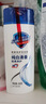 舒肤佳健康净护沐浴露 650g*3(纯白清香+柠檬香+樱花香) 新旧包装随机 实拍图