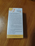 Mistine蜜丝婷防晒霜小黄帽面部水感养肤防紫外线40ml*2防水汗母亲节礼物 实拍图