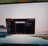 HKC 27英寸2K高清300Hz超频FastIPS旋转升降电脑HDR400硬件低蓝光电竞游戏HDMI2.1显示器G27H4Plus 实拍图