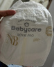 babycare皇室pro裸感拉拉裤mini装XL16(12-17kg)婴儿尿不湿超薄透气大吸量 实拍图