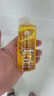 蜂花生姜健发洗护礼盒550ml*2+100ml*2蜂花洗发水护发素套装 实拍图
