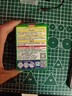INSTAX富士instax立拍立得 mini相纸 白边双包20张(适用miniSE/11/12/40/90/LiPlay/EVO/Link3) 实拍图