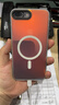 暴走适用苹果8plus手机壳 iphone8plus保护套 MagSafe磁吸硅胶软边磨砂肤感半透镭射渐变防摔硬壳 实拍图