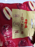 百草味一级去核大红枣500g 无核新疆特产免洗即食休闲零食孕妇煲汤煮粥 实拍图