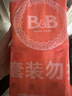 保宁（B&B）婴幼儿宝宝专用尿布洗衣皂新生儿内衣内裤肥皂母婴【200g*6块】 实拍图