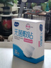 海氏海诺无菌敷贴 接触性创面敷贴 伤口愈合护理医用敷料贴 10*10cm*22片 实拍图
