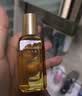 施华蔻（Schwarzkopf）盈萃韧养护发精油80ml(沐光瓶 滋养防毛躁 柔顺免洗不油腻摩洛哥) 实拍图
