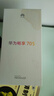 华为畅享 70S  6.75英寸AOD护眼大屏 畅享X键 8GB+256GB曜金黑 华为手机鸿蒙系统 实拍图