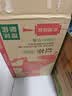 农夫山泉东方树叶红茶500ml*15瓶无糖茶饮料0糖0脂0卡整箱装解渴饮品 实拍图