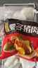 五芳斋 速冻栗子猪肉粽 140克*5只 嘉兴粽子栗子肉粽端午粽子早餐食品 实拍图