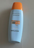 Mistine蜜丝婷防晒霜小黄帽面部水感养肤防紫外线60ml*2防水汗母亲节礼物 实拍图