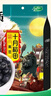 十月稻田 黑豆 2斤 青仁绿芯黑豆 非转基因打豆浆 东北五谷杂粮粗粮高蛋白 实拍图