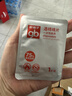 好孩子（gb）酒精棉片 75%酒精消毒棉片50片*3盒 独立包装 实拍图