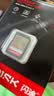 闪迪（SanDisk）128GB SD内存卡 4K V30 U3 C10 相机存储卡 读速230MB/s 写速120MB/s 高速连拍 微单/单反相机 实拍图