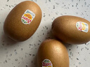 佳沛（zespri）新西兰 阳光金果25-27粒原箱特大果单果124-146g 猕猴桃水果礼盒 实拍图