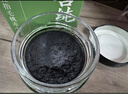 喜纯伏湿膏茯苓膏不加糖五指毛桃赤小豆减轻湿草本肥养生祛茯湿膏220g 实拍图
