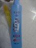 隆力奇驱蚊花露水喷雾套装清凉舒爽驱蚊液195ml*3［预防基孔肯雅热］ 实拍图