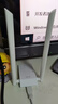 普联（TP-LINK） WiFi6电竞游戏AX3000无线网卡 千兆5G双频台式机笔记本电脑wifi接收器 XDN9000H免驱版 实拍图