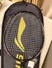 李宁（LI-NING）羽毛球拍战戟小马达全碳素珍珠白3U已拉线AYPU073-3  实拍图