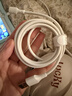 倍思Type-C数据线6A适用华为荣耀超级快充100W/88W充电线USB-C车载Pura90/80/Mate70小米手机平板1.5米 实拍图