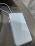 小米（MI）【3C认证】自带线充电宝20000 67W 浅蓝色可上飞机/火车 可充手机平板笔记本iPhone户外储能电源 实拍图