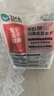卫仕五拼冻干山海盛宴猫粮1.5kg 成猫幼猫高蛋白粮通用长肉发腮主食 实拍图